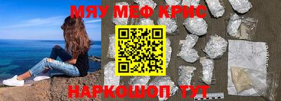 марки lsd Волжский