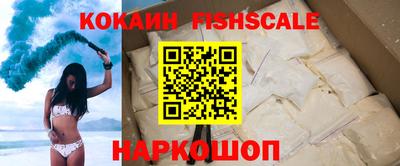 марки lsd Волжский