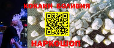 марки lsd Волжский