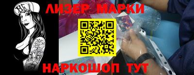 мефедрон VHQ Волжск