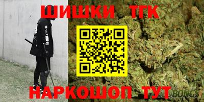 мефедрон VHQ Волжск