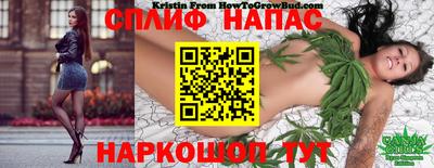 марки lsd Волжский