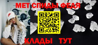 марки lsd Волжский