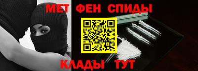 марки lsd Волжский