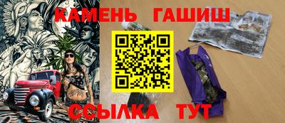 мефедрон VHQ Волжск