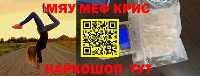 марки lsd Волжский