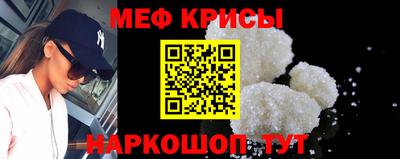 марки lsd Волжский