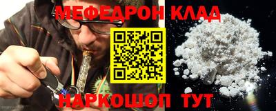 марки lsd Волжский